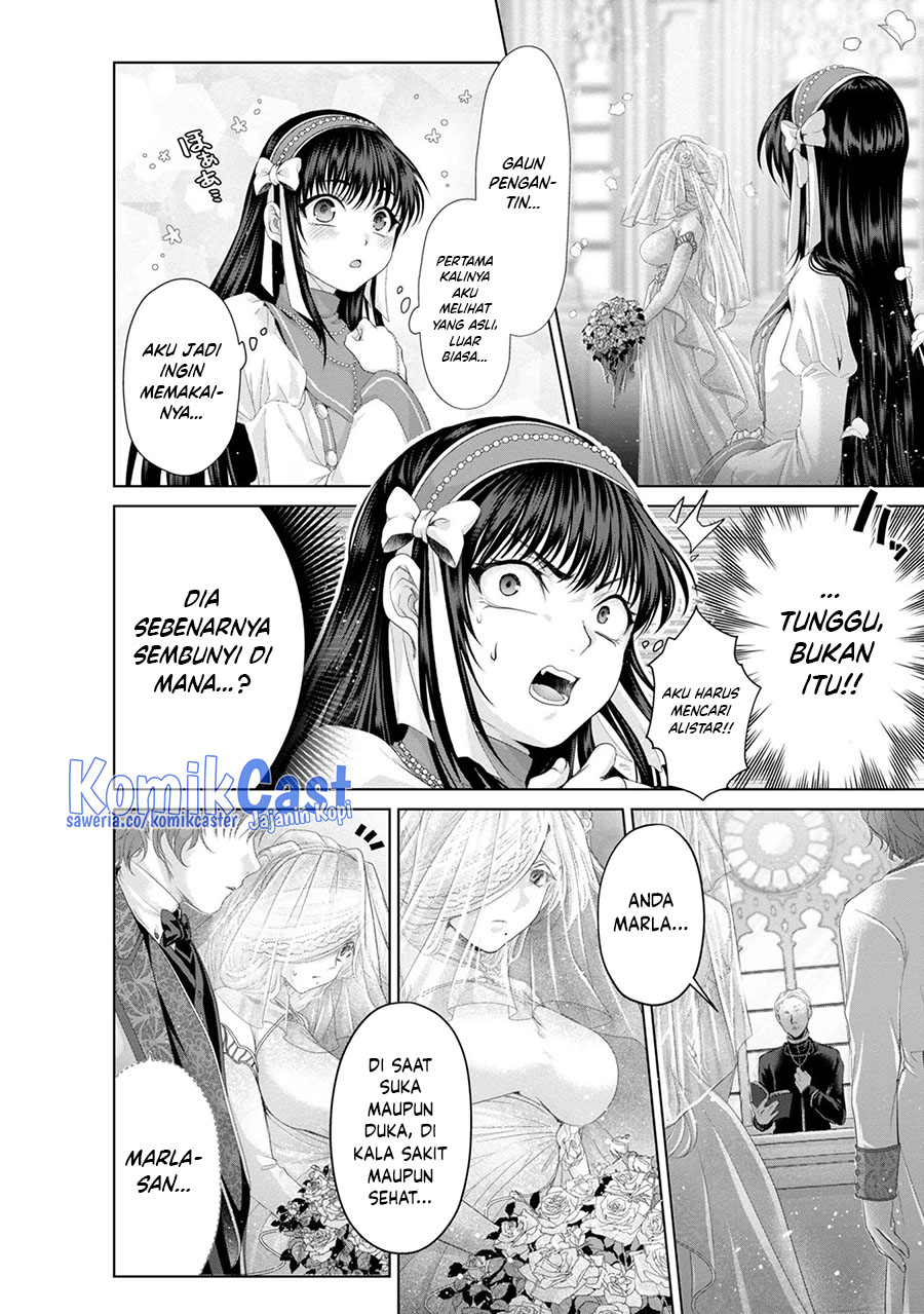 Nise Seiken Monogatari: Osananajimi no Seijo o Uttara Michizure ni Sareta Chapter 32 Gambar 11